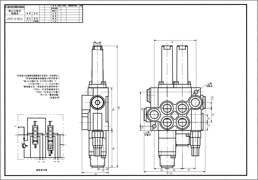 P40 Plovák Kabel Šoupátko 2 Monoblockový směrový ventil drawing image