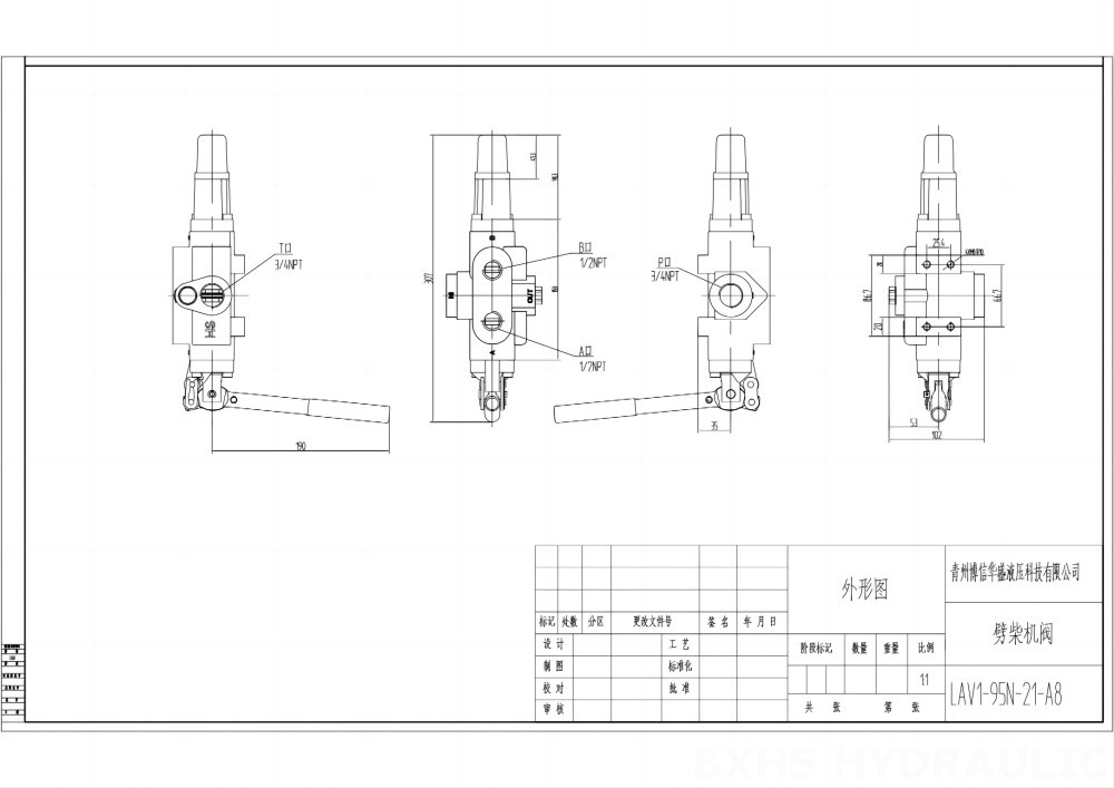 LVA1-95 Ruční Šoupátko 1 Ventil štípačky drawing image