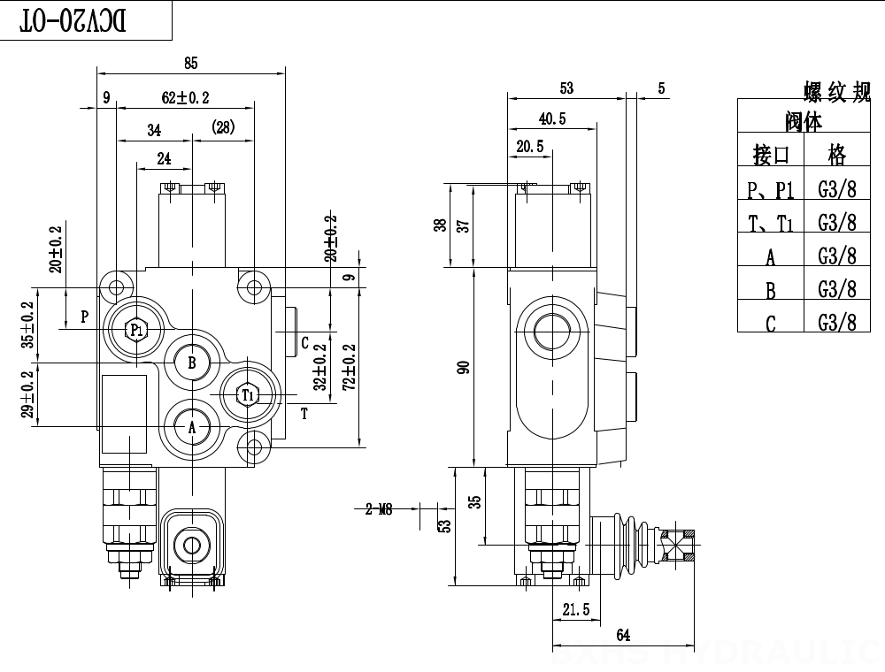 DCV20 Ruční Šoupátko 1 Monoblockový směrový ventil drawing image