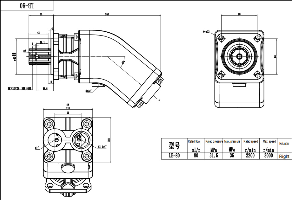 LB-80 80 cc/otáčku Hydraulické pístové čerpadlo drawing image