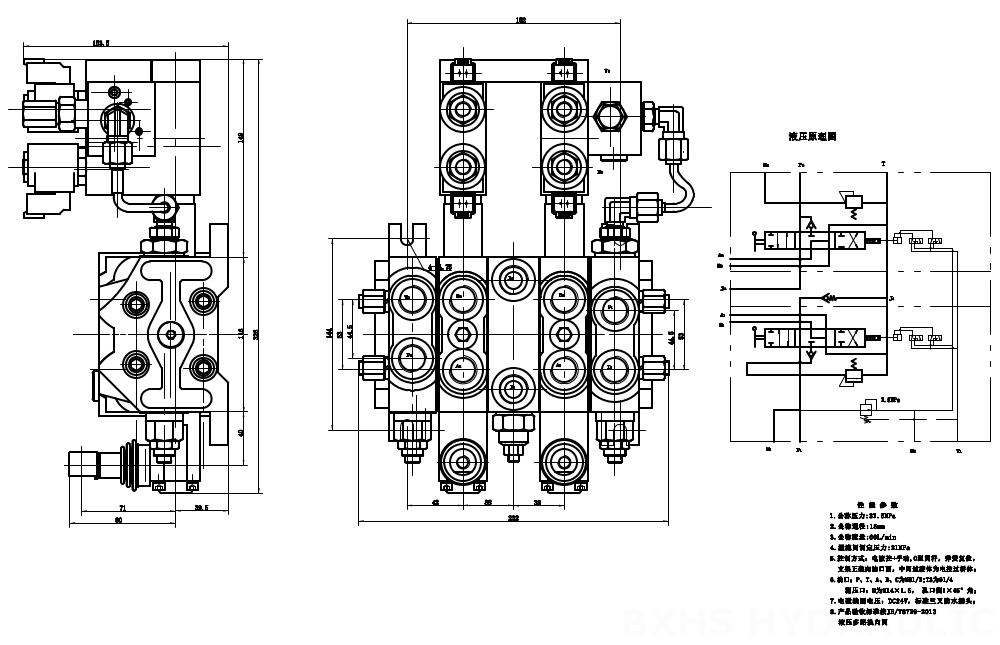 DCV60 Elektrohydraulický Šoupátko 2 Sekční směrový ventil drawing image