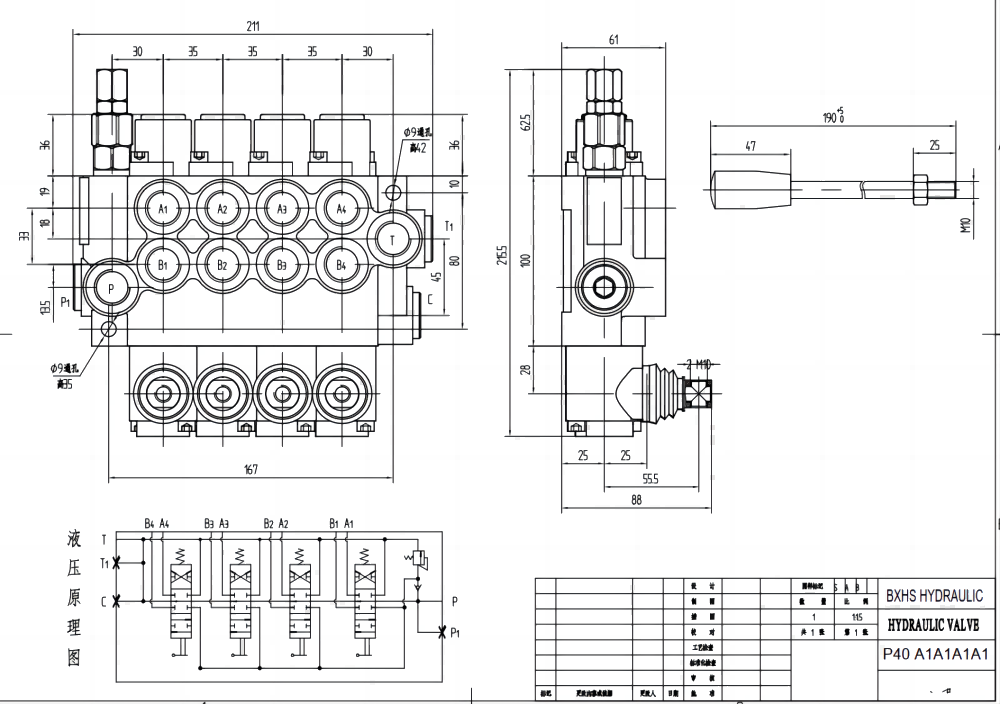 P40-G12-G38-OT Ruční Šoupátko 4 Monoblockový směrový ventil drawing image