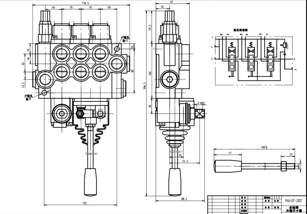 P40 Ruční a joystick Šoupátko 3 Monoblockový směrový ventil drawing image