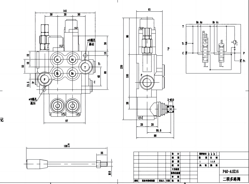 P40-G12-G38-OT-QTW1 Ruční Šoupátko 2 Monoblockový směrový ventil drawing image