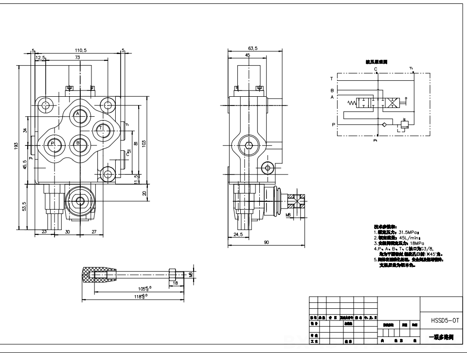 SD5-G38 Ruční Šoupátko 1 Monoblockový směrový ventil drawing image