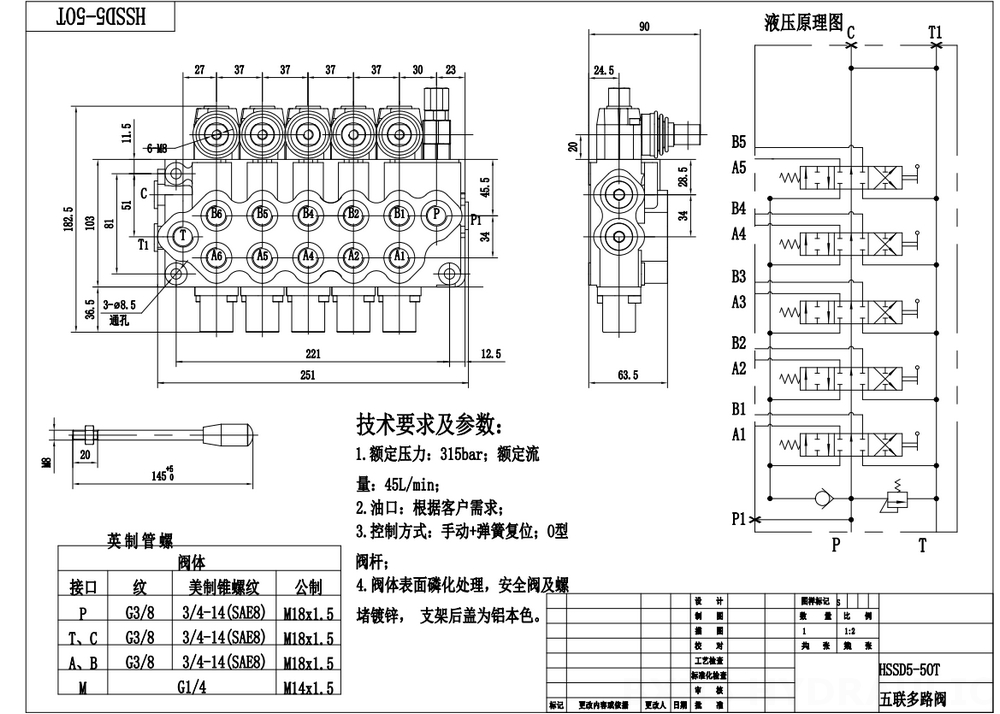 SD5-G38 Ruční Šoupátko 5 Monoblockový směrový ventil drawing image