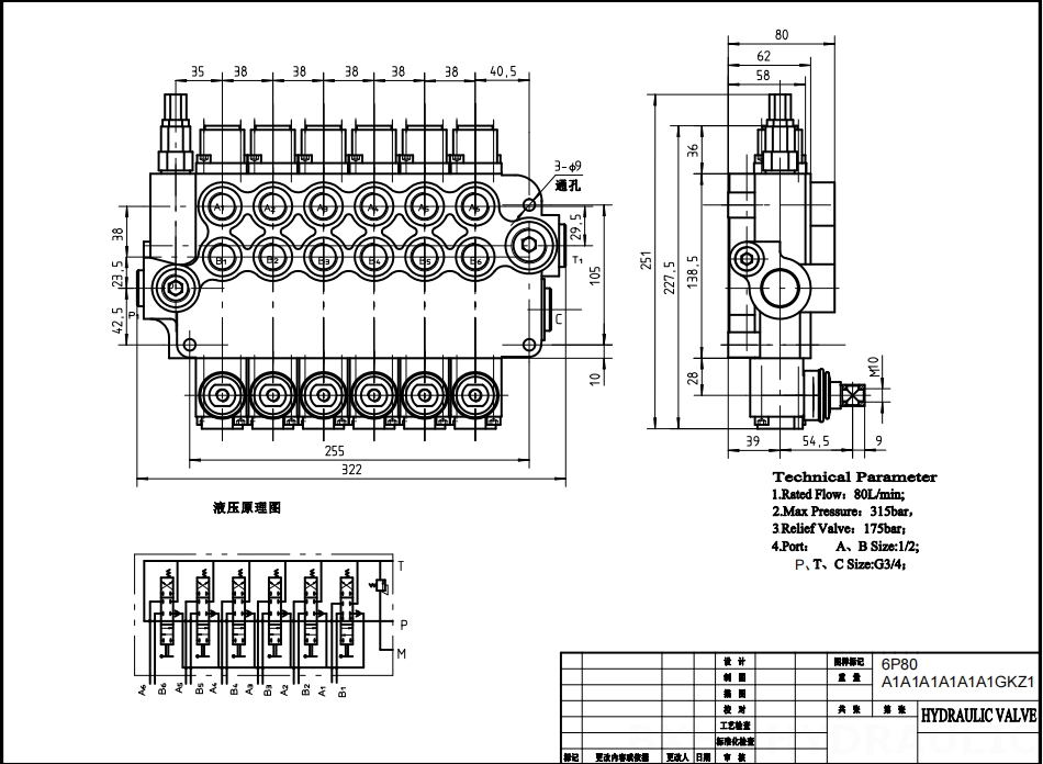 P80-AQF-G12-G34-OT Ruční Šoupátko 6 Monoblockový směrový ventil drawing image