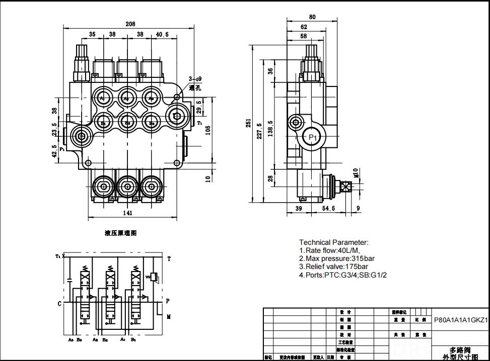 P80-G34-G12-OT Ruční Šoupátko 3 Monoblockový směrový ventil drawing image