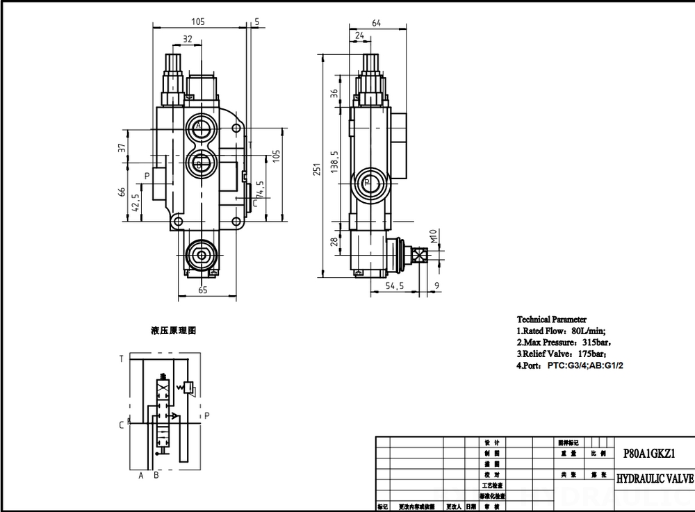 P80-G34-G12-1OT Ruční Šoupátko 1 Monoblockový směrový ventil drawing image