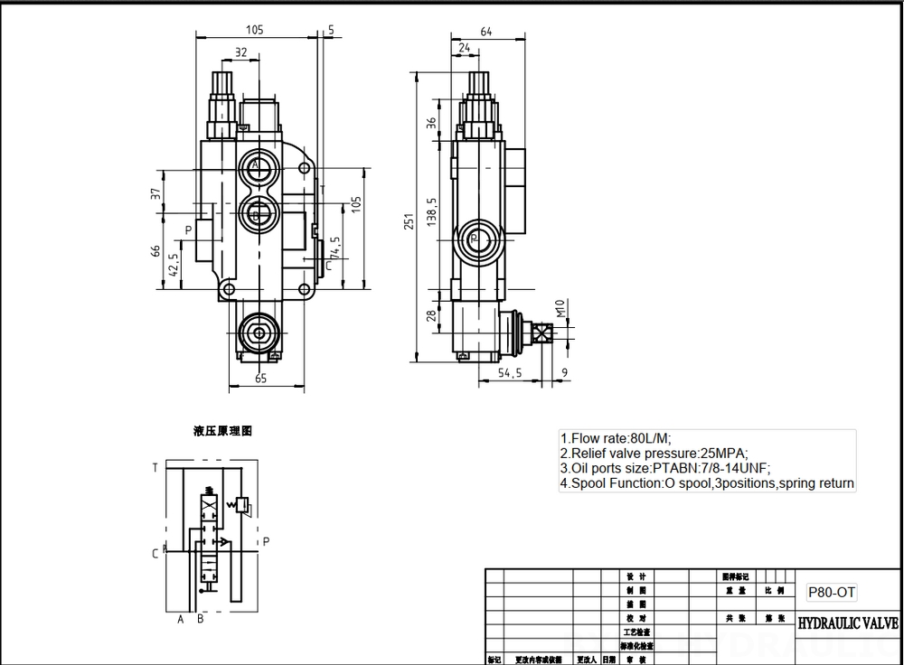 P80-LDG-U78-OT Ruční Šoupátko 1 Monoblockový směrový ventil drawing image