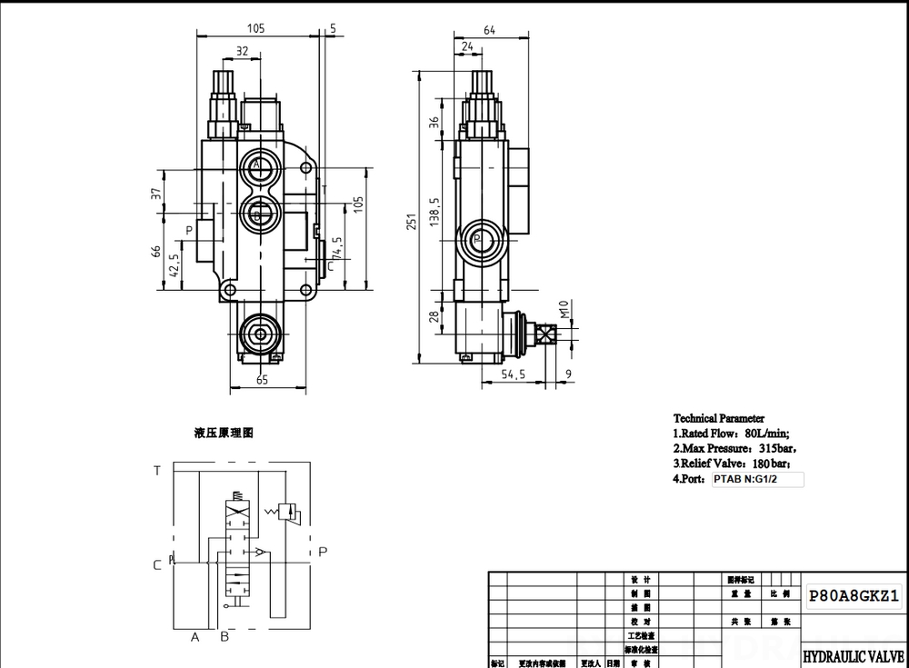 P80-G12-OW Ruční Šoupátko 1 Monoblockový směrový ventil drawing image