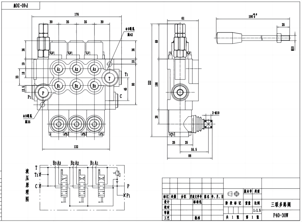 P40-G12-G38-OW Ruční Šoupátko 3 Monoblockový směrový ventil drawing image