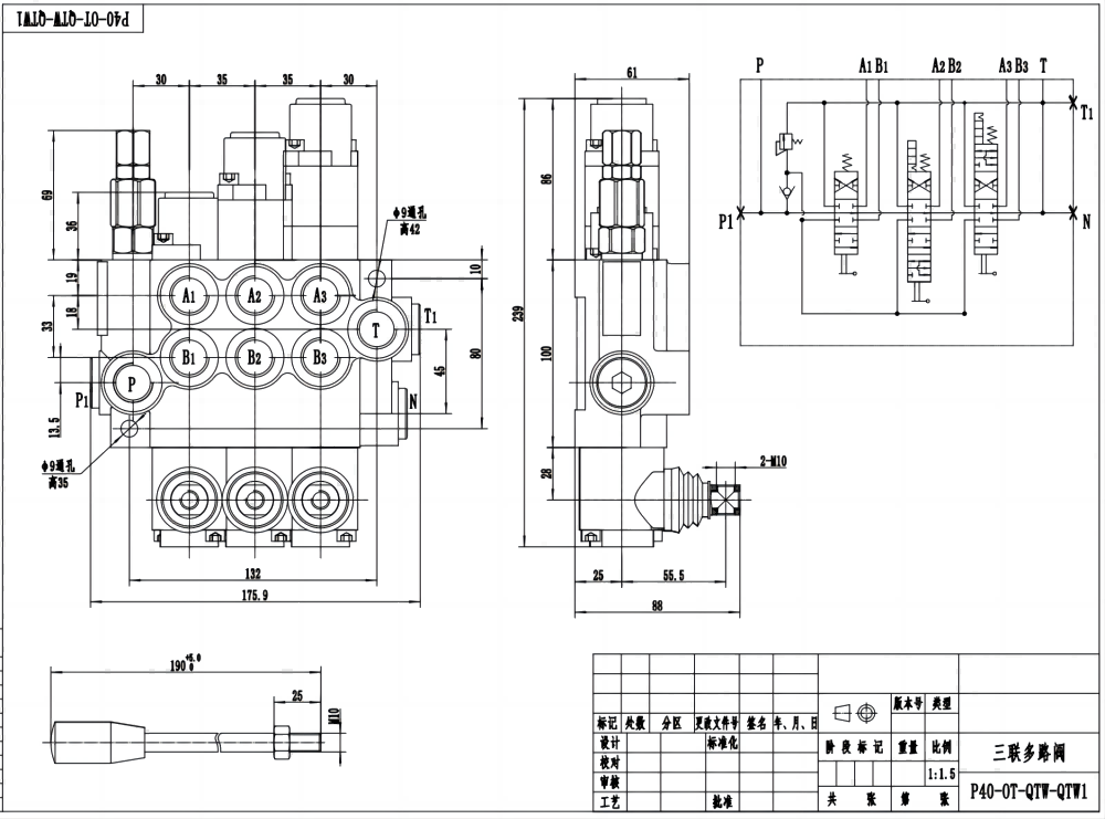 P40-G12-G38-OT-QTW-QTW1 Ruční Šoupátko 3 Monoblockový směrový ventil drawing image