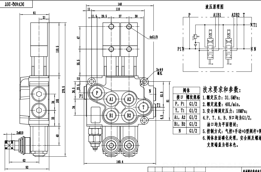 DCV40 Pneumatický Šoupátko 2 Monoblockový směrový ventil drawing image