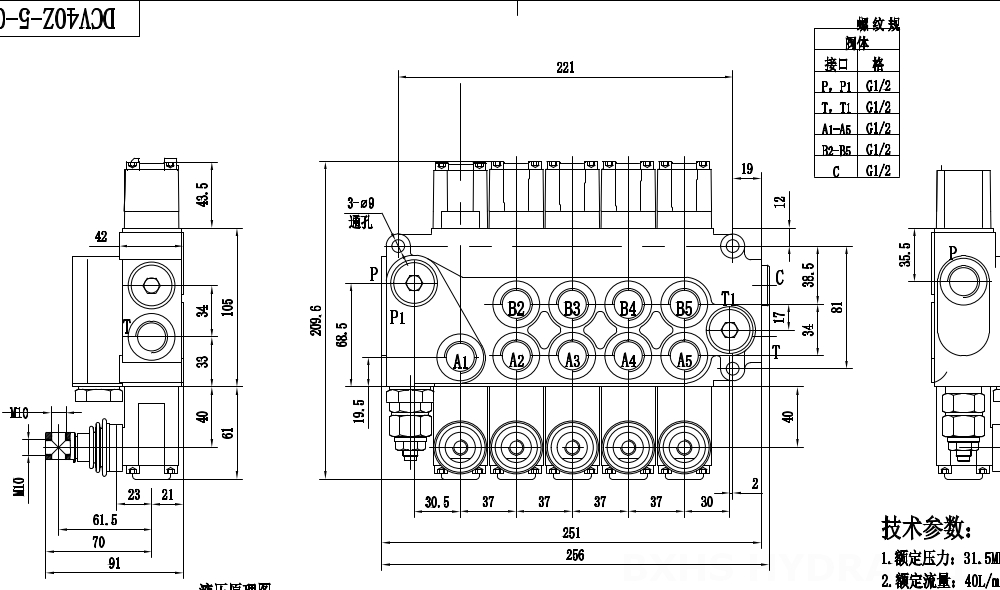 DCV40Z Ruční Šoupátko 5 Monoblockový směrový ventil drawing image