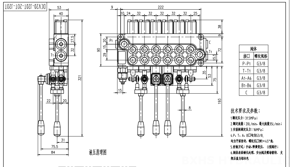 DCV20_Joystick and Manual Ruční a joystick Šoupátko 6 Monoblockový směrový ventil drawing image