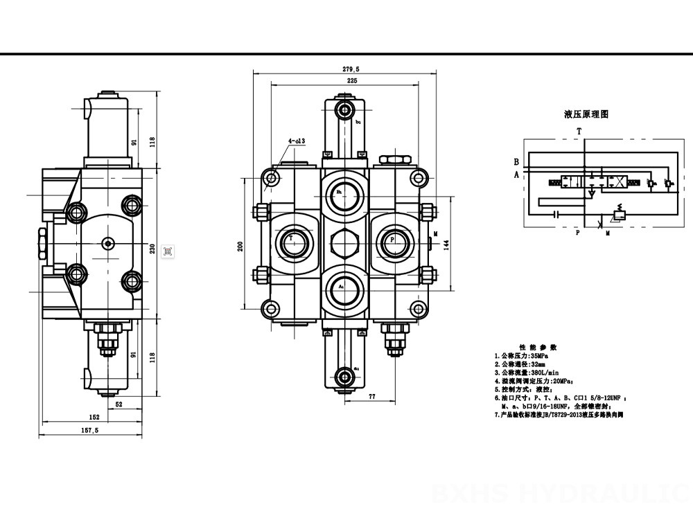 SDS380 Hydraulický Šoupátko 1 Sekční směrový ventil drawing image