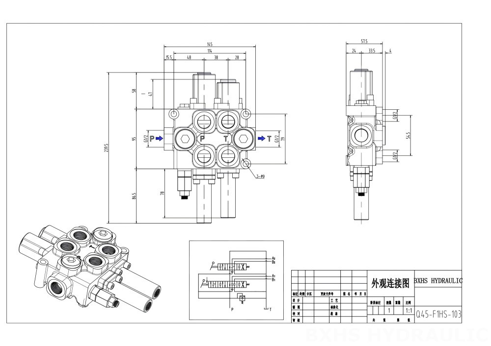 Q45 Ruční Šoupátko 2 Monoblockový směrový ventil drawing image