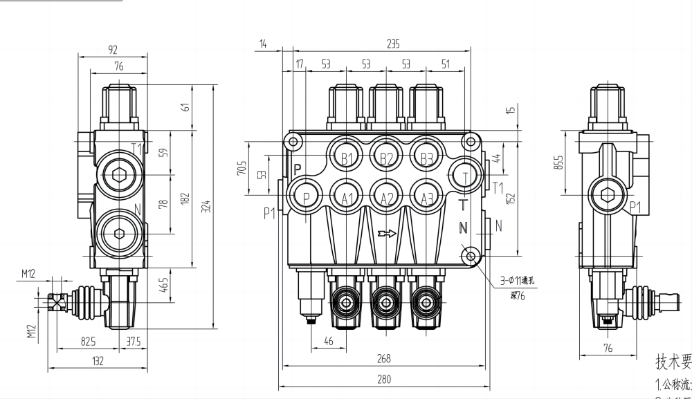 P120-G1-OT Ruční Šoupátko 3 Monoblockový směrový ventil drawing image