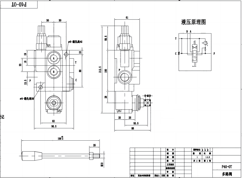 P40-G12-OT Ruční Šoupátko 1 Monoblockový směrový ventil drawing image