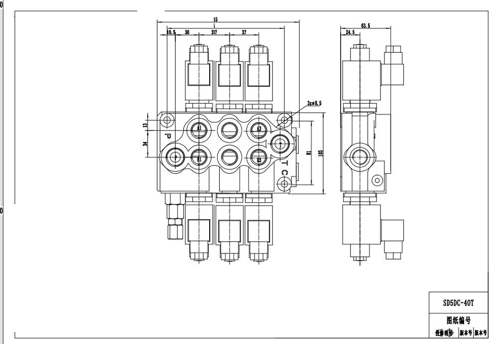 SD5 Solenoidový Šoupátko 3 Monoblockový směrový ventil drawing image