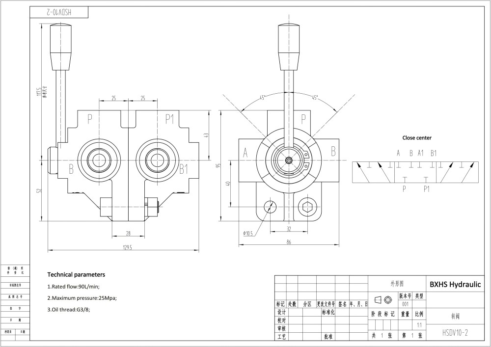 HSDV10 Ruční Šoupátko 2 Průtokový ventil drawing image