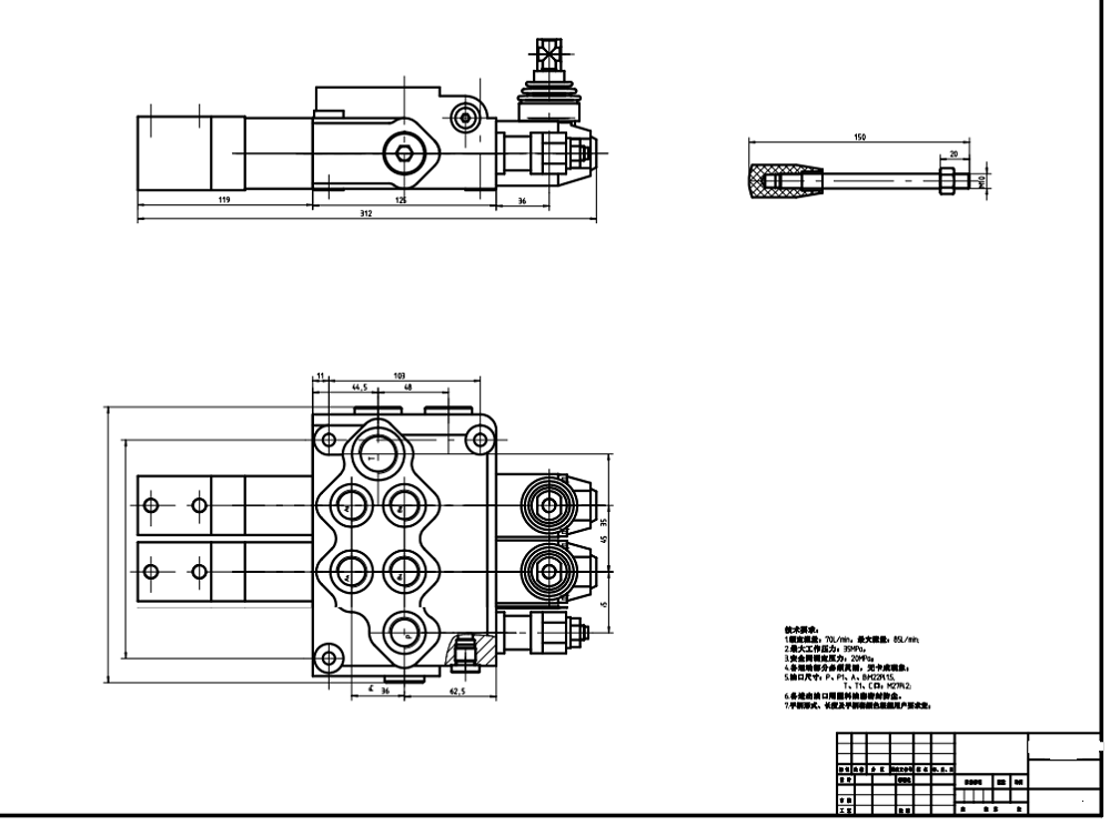 SD11 Pneumatický Šoupátko 2 Monoblockový směrový ventil drawing image