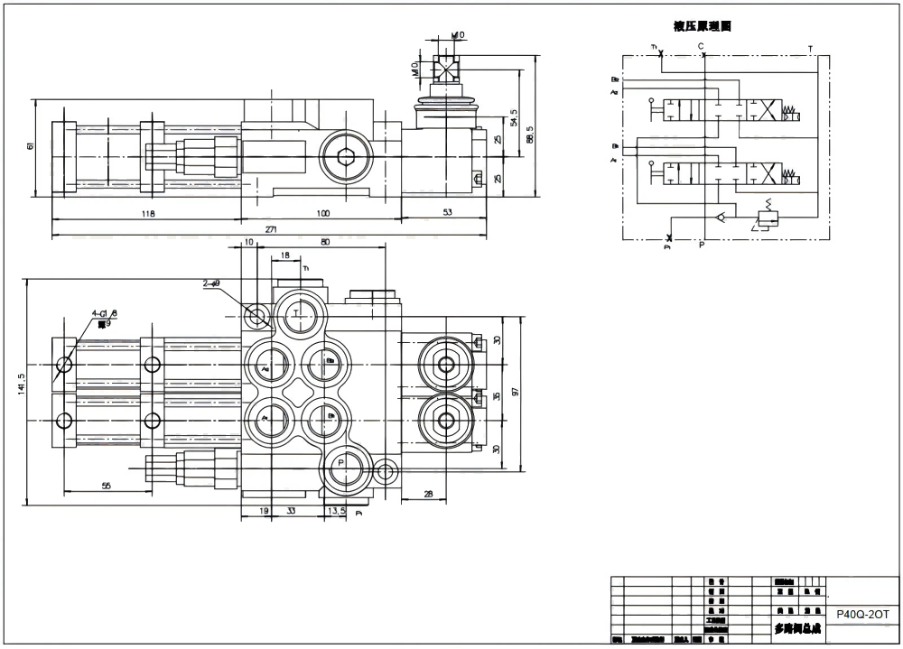 P40 Pneumatický Šoupátko 2 Monoblockový směrový ventil drawing image