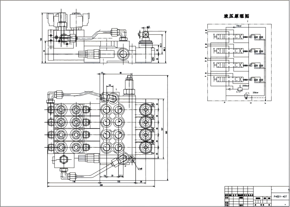 P40 Elektrohydraulický Šoupátko 4 Monoblockový směrový ventil drawing image