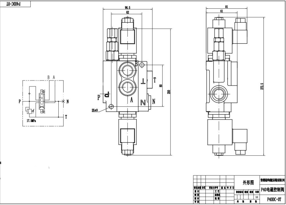 P40-DKL Solenoidový Šoupátko 1 Monoblockový směrový ventil drawing image