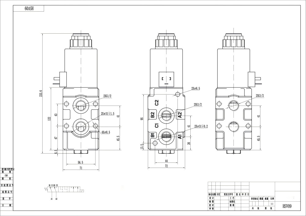 HSV09-DKL Solenoidový Šoupátko 1 Průtokový ventil drawing image