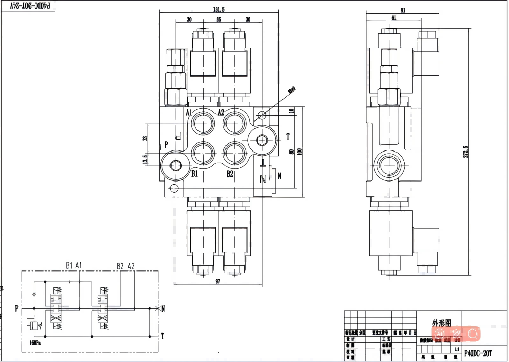 P40 Solenoidový Šoupátko 2 Monoblockový směrový ventil drawing image