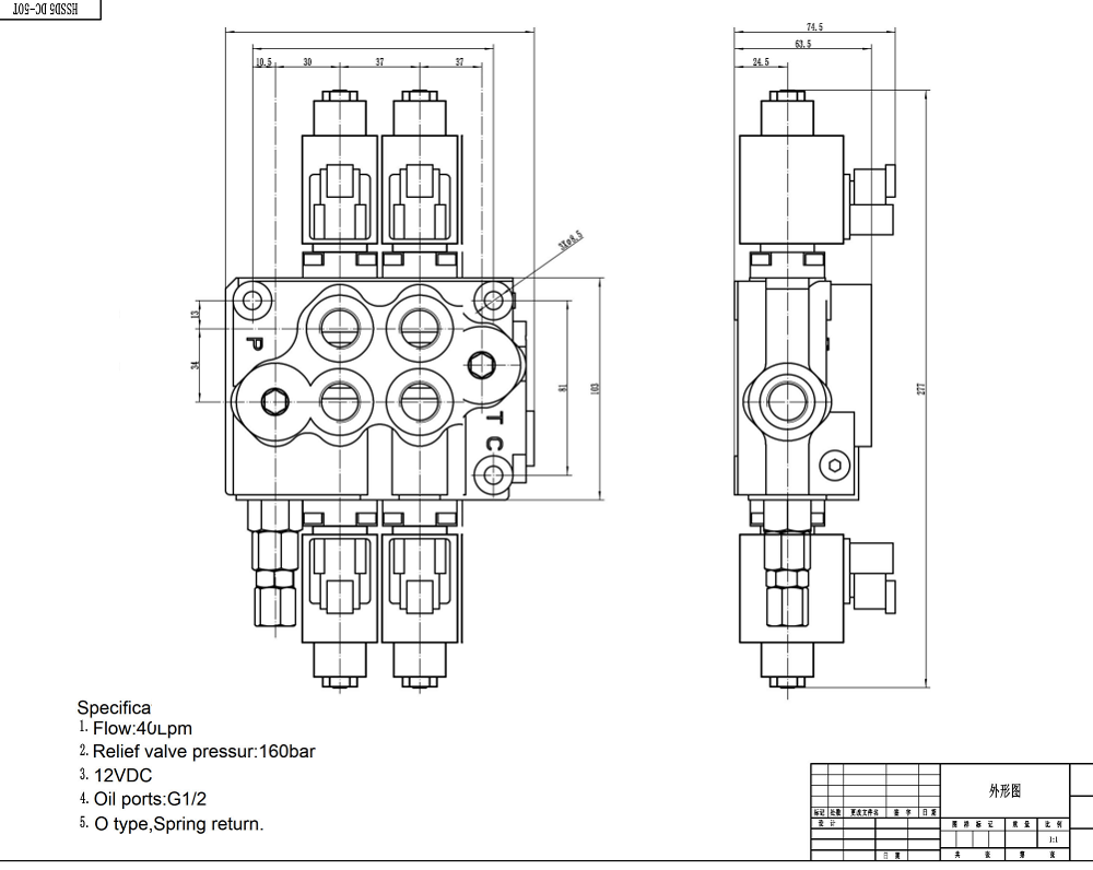 SD5 Solenoidový Šoupátko 2 Monoblockový směrový ventil drawing image