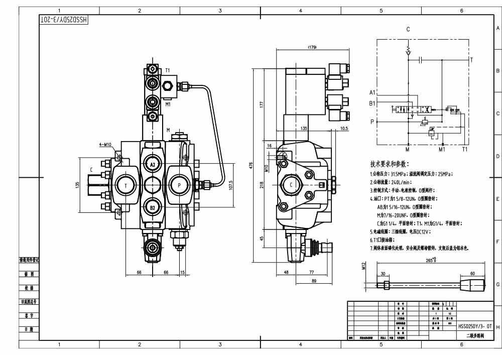 SD25 Elektrohydraulický Šoupátko 1 Sekční směrový ventil drawing image