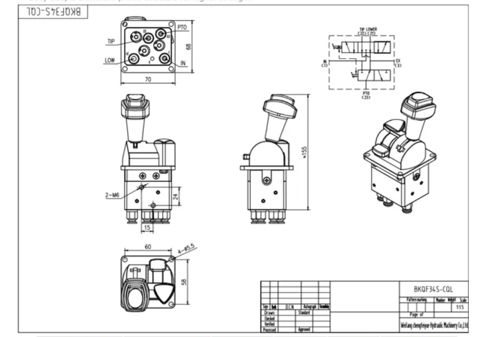 BKQF34S-CQL Pneumatický Šoupátko 1 Pneumatický regulační ventil drawing image