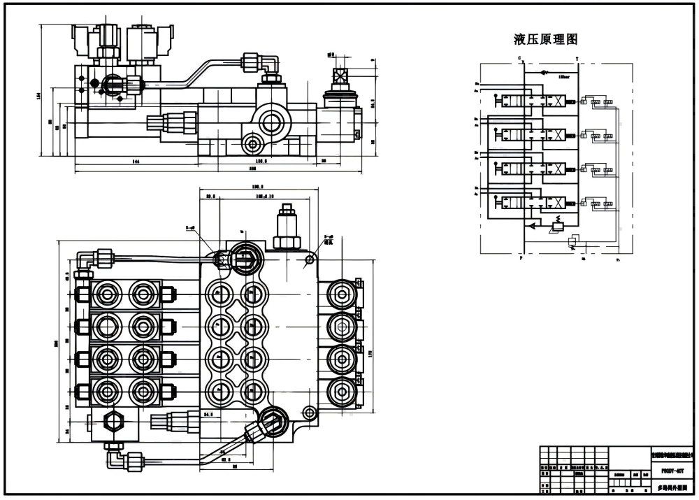 P80 Elektrohydraulický Šoupátko 4 Monoblokový směrový ventil drawing image