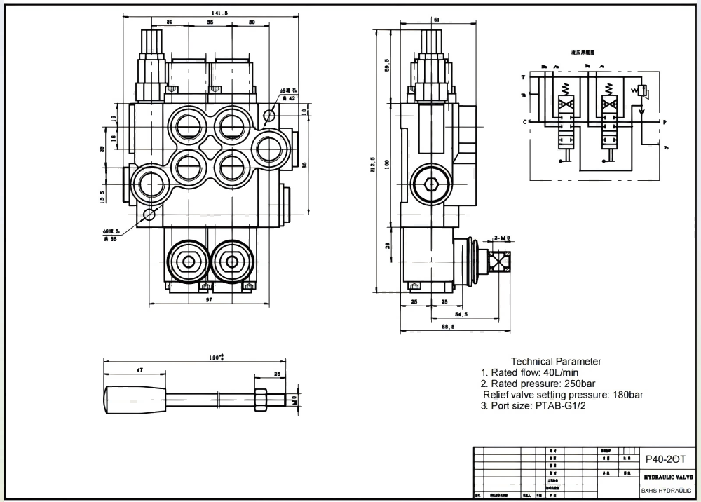 P40-XNHJ Ruční Šoupátko 2 Monoblokový směrový ventil drawing image