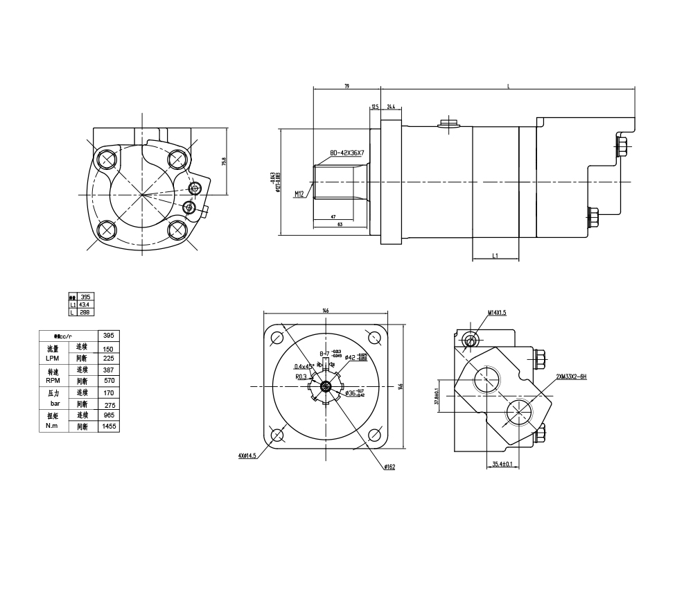 BM6_Cykloidní hydraulický motor 195 cm³/ot. 150 l/min Hydraulický motor drawing image