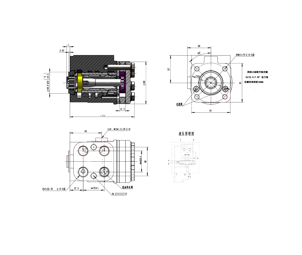 101S-5-80 80 ml/ot. 8 l/min Řídicí jednotka drawing image