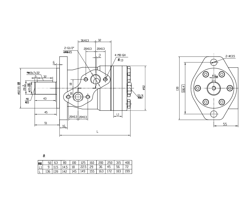 BMP_Cykloidní hydraulický motor 50 cm³/ot. 38 l/min Hydraulický motor drawing image