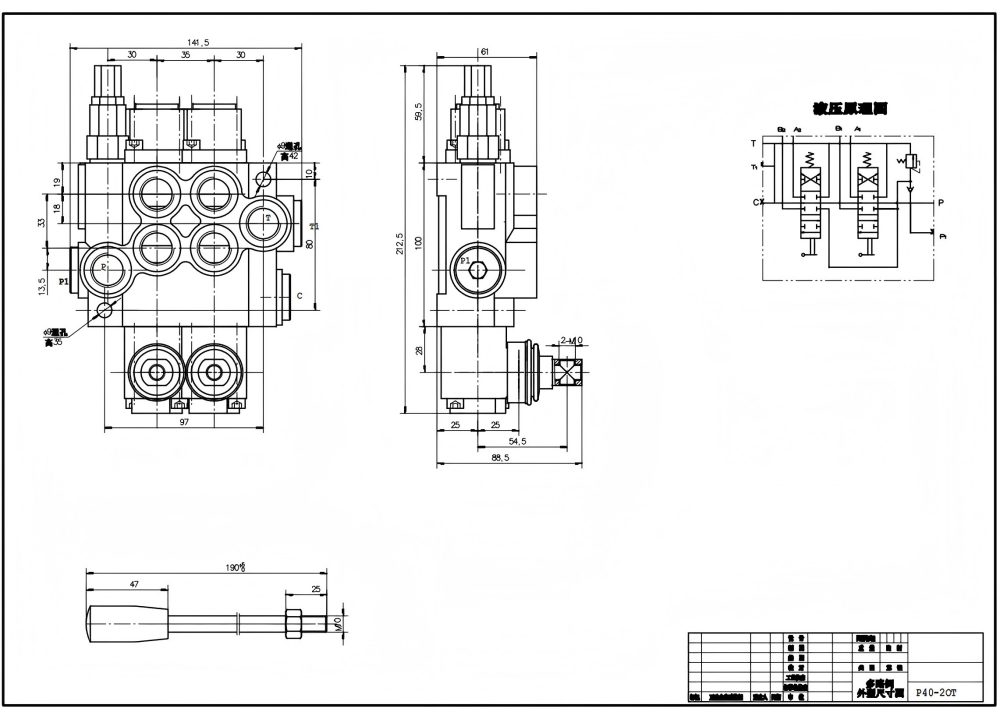 P40-XNHJ Ruční Šoupátko 2 Monoblokový směrový ventil drawing image