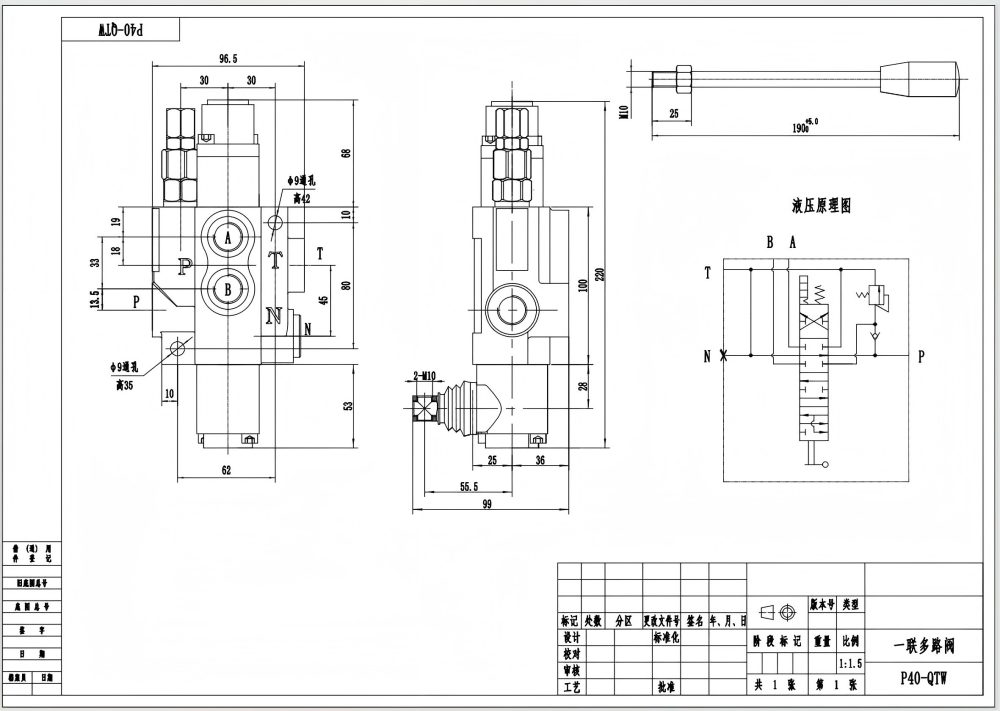 P40-G38-QTW Ruční Šoupátko 1 Monoblokový směrový ventil drawing image