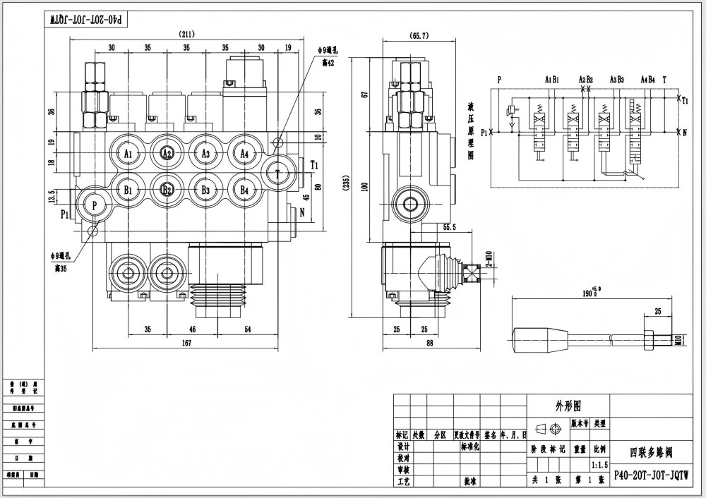 P40 Ruční a joystick Šoupátko 4 Monoblokový směrový ventil drawing image