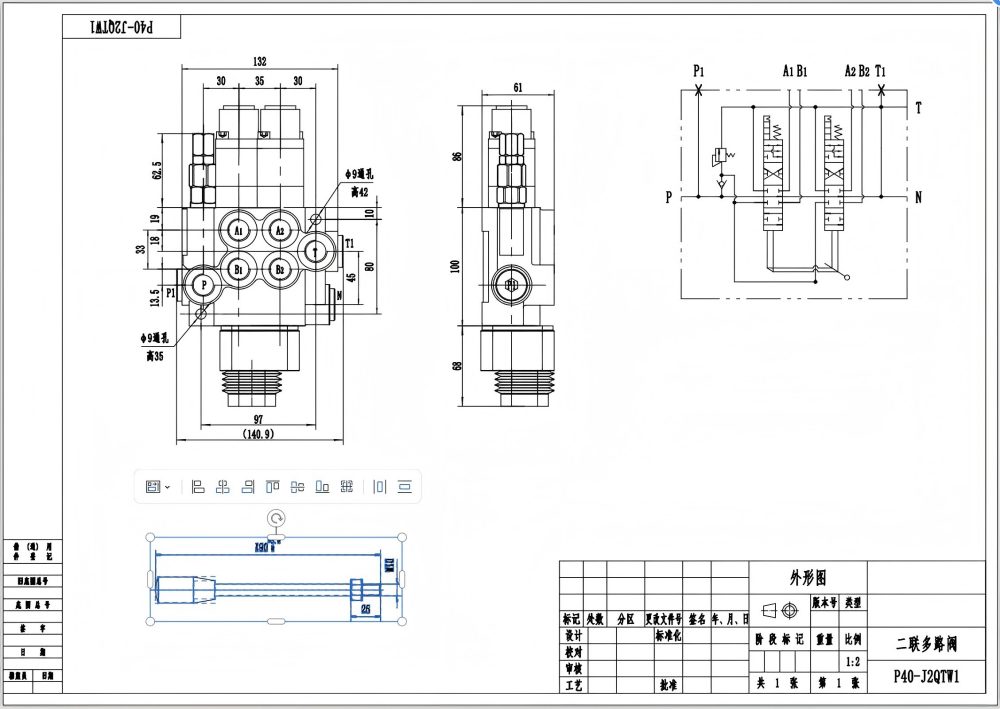 P40 Ruční a joystick Šoupátko 2 Monoblokový směrový ventil drawing image