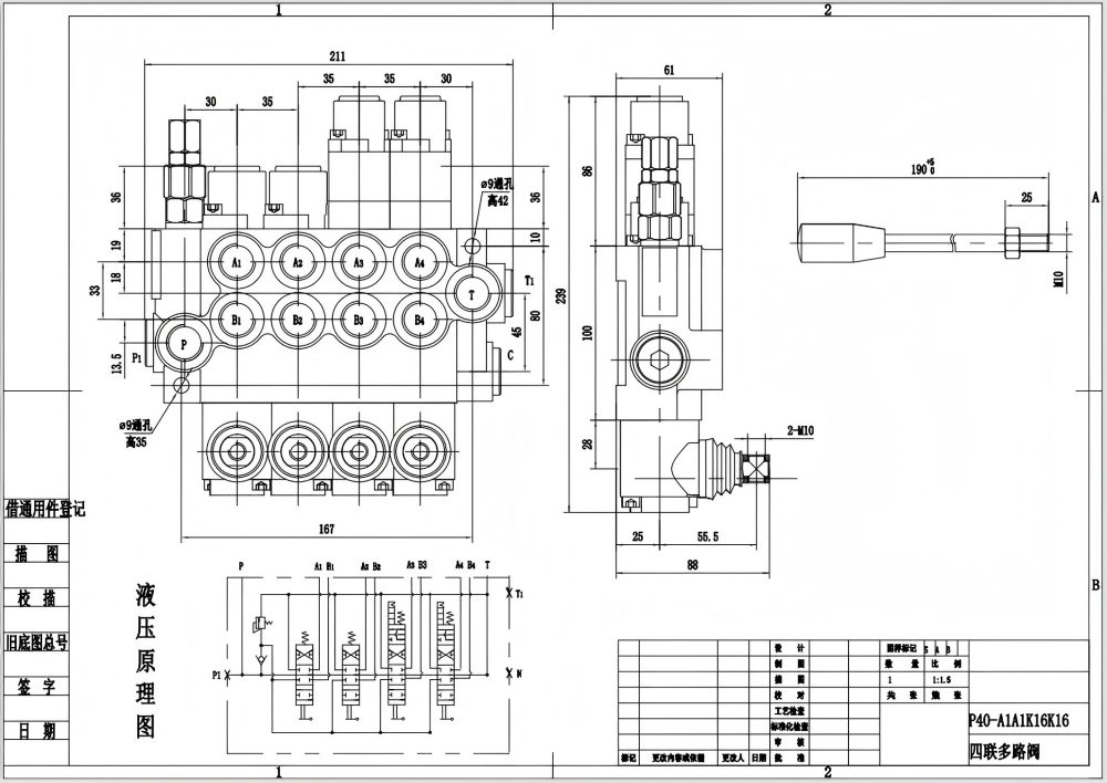 P40-G12-G38-2OT-2QTW1 Ruční Šoupátko 4 Monoblokový směrový ventil drawing image