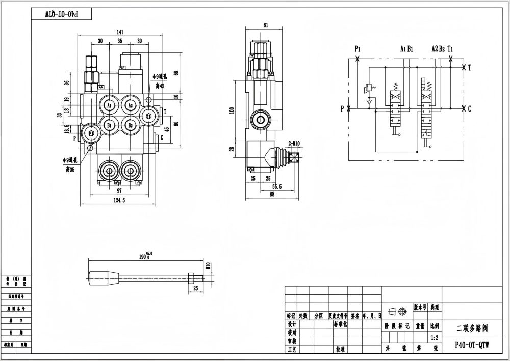 P40-G12-G38-OT-QTW Ruční Šoupátko 2 Monoblokový směrový ventil drawing image
