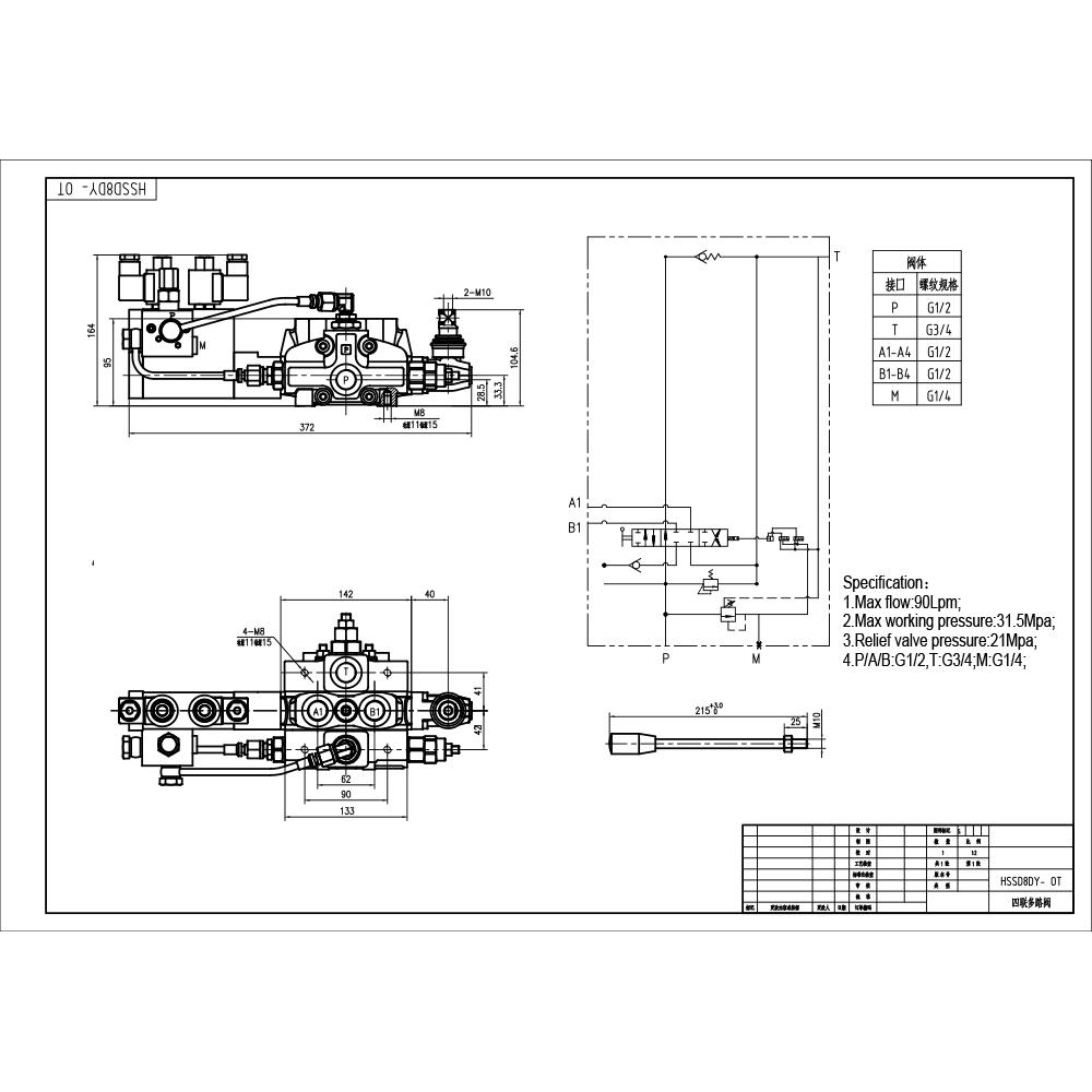SD8 Elektrohydraulický Šoupátko 1 Sekční směrový ventil drawing image