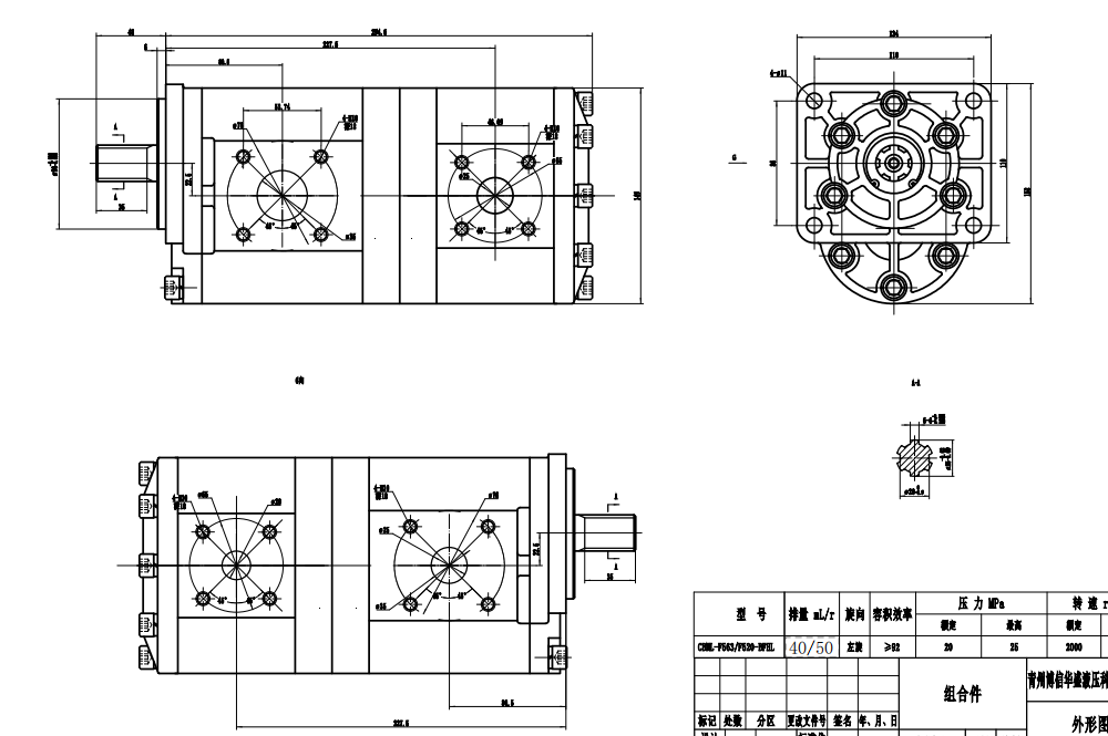CBN-F540 50 cc/otáčku 20 MP (2900 psi) Hydraulické čerpadlo s ozubenými koly drawing image