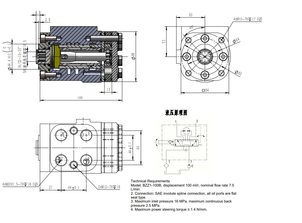 BZZ1-E100C 100 ml/ot. 7,5 l/min Řídicí jednotka drawing image