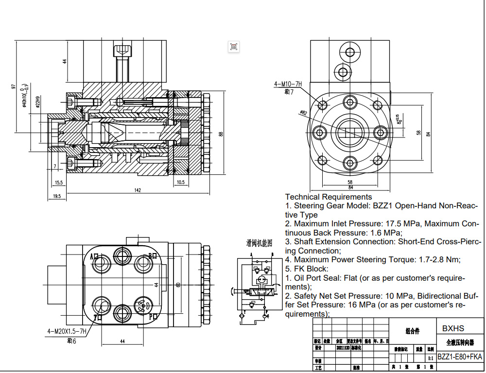 BZZ1-E80+FKA 80 ml/ot. 6 l/min Řídicí jednotka drawing image